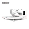 domestic sewing machine company